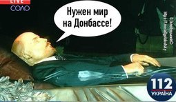 Новый член ТКГ