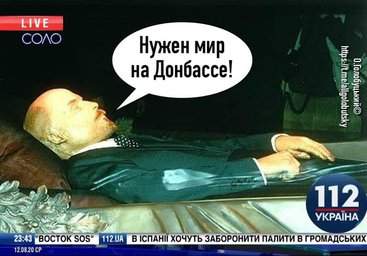 Новый член ТКГ