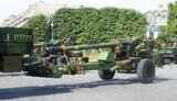 артилерія,trf1