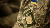 зсу, тцк, військовий