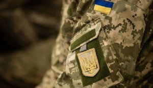 зсу, тцк, військовий
