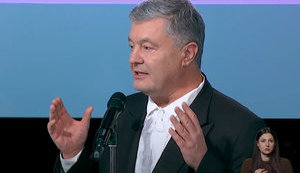 Новая эскалация на границах Украины требует немедленных консультаций с международными партнерами, - Порошенко