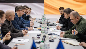 Підтримка від Естонії