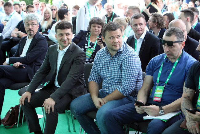 Слуги народу - тестова версія у Ботсаду 05