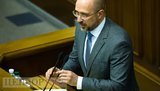 Новий Кабмін склав присягу