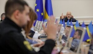 План дій