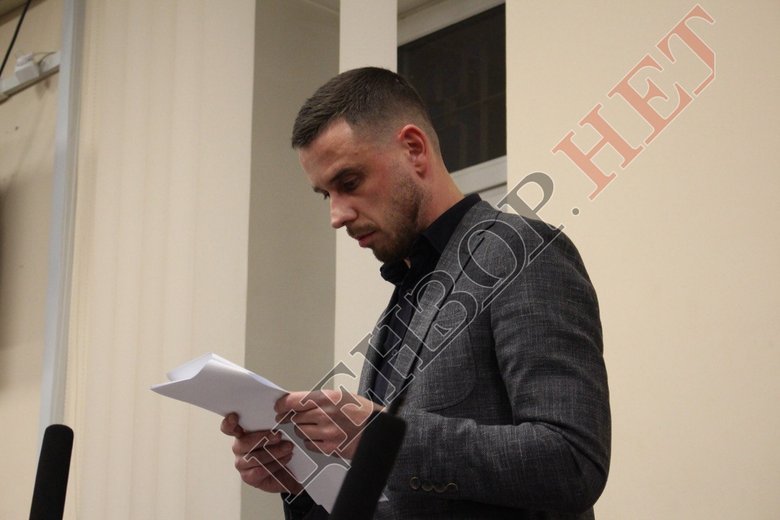 обрання запобіжного заходу