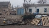 донеччина