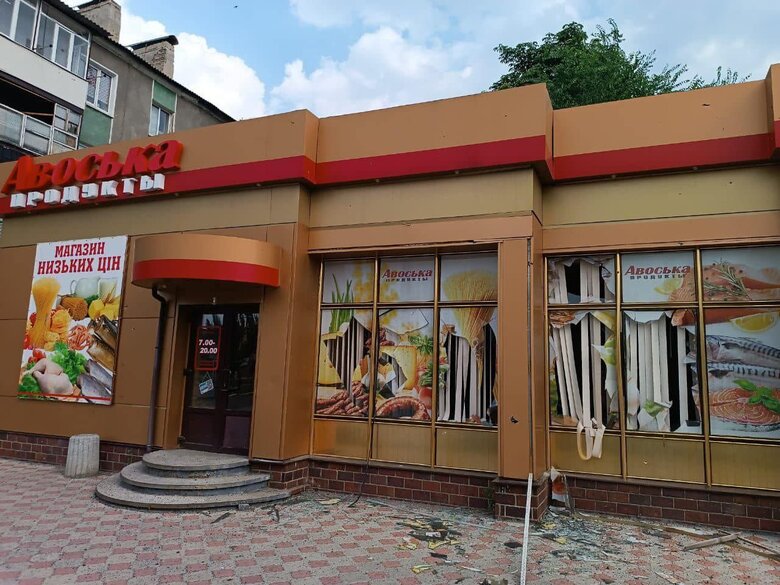 В результате обстрела Славянска погибли 2 человека, 7 ранены, - мэр Лях 03