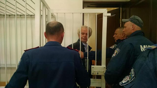 николаенко