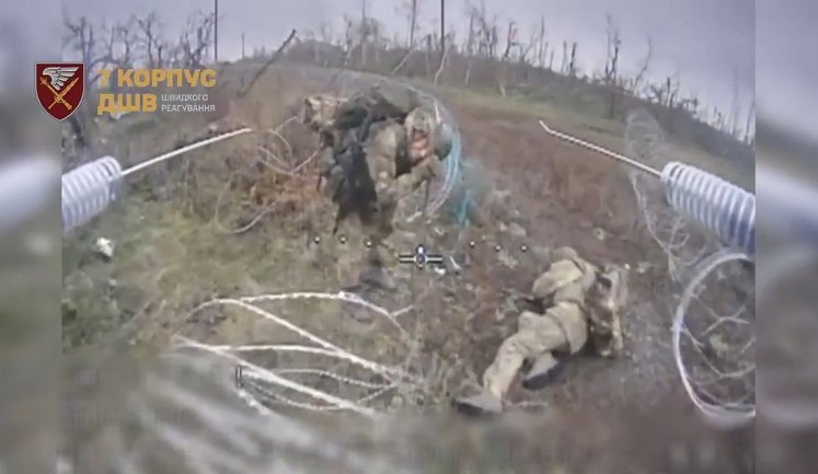 Военные РФ "без напряжения" дождались ликвидации: украинский дрон атаковал 2 рашистов под Покровском. ВИДЕО