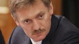 взятка Путина