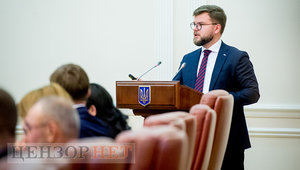 Кабмин назначил Кравцова на должность главы правления "Укрзализныци". ВИДЕО+ФОТО