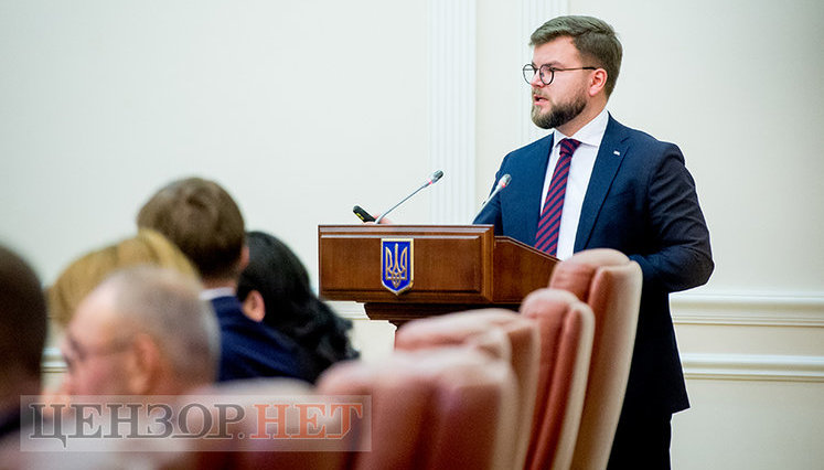 Кабмин назначил Кравцова на должность главы правления "Укрзализныци". ВИДЕО+ФОТО