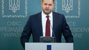 Новый посол Украины во Франции будет назначен на следующей неделе, - Ермак