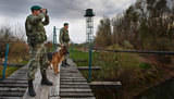 госпогранслужба