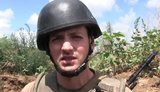 солдат боец военный военнослужащий