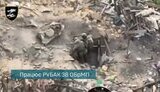 війна