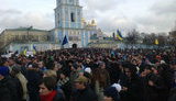 евромайдан михайловская