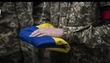 Виплати військовим та їхнім сім’ям