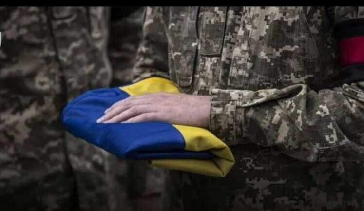 Удосконалено систему виплат одноразової грошової допомоги в умовах війни, - Міноборони