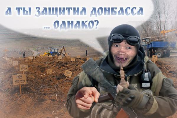рф