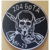 Сергей Гусаченко #482448