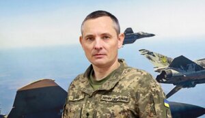 ігнат