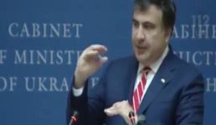 Saakashvili accused customs office of sabotage