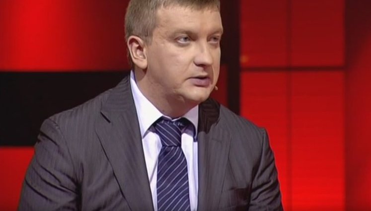Ukrainian government makes legal acts registry public, - Justice Minister Petrenko