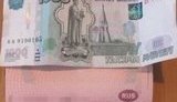 Росіянин намагався умовити прикордонників пропустити його до України за 1000 рублів, - ДПСУ