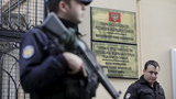 консульство рф