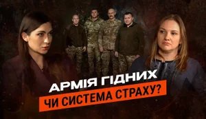 Решетилова про полк "Скеля". Що пропустили журналісти?