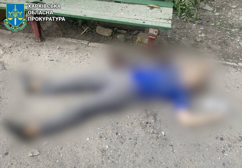 Killed as a result of Russian shelling of Kivsharivka