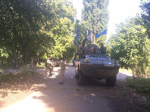 лагерь