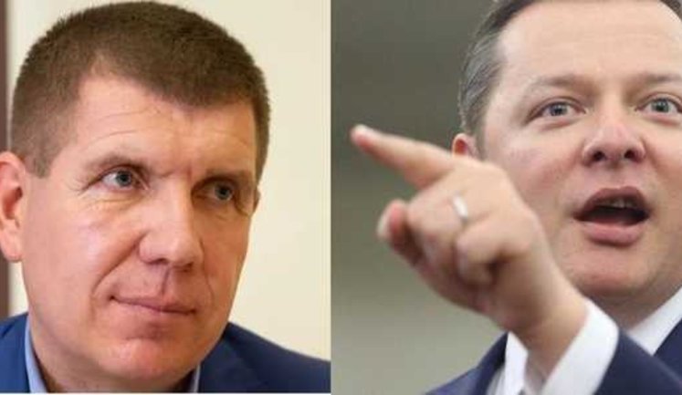 Довибори в Раду по 208 округу: опрацьовано 54,27% протоколів - "слуга народу" Гунько 32,83%, Ляшко - 31,85%