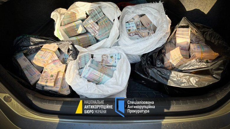 Форест Гамп: НАБУ викрило масштабну рейдерську схему