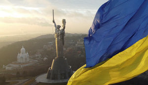 Переступая прошлое, со взглядом в будущее.