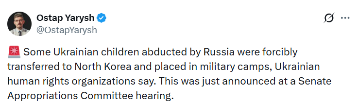 РФ викрала українських дітей та перевезла до КНДР