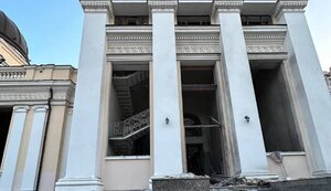 одеса