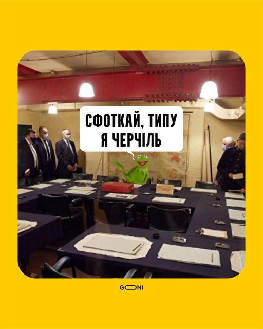 Работа такая...