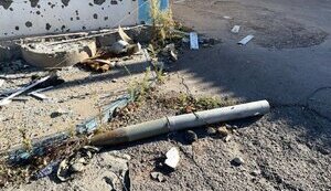 херсонщина