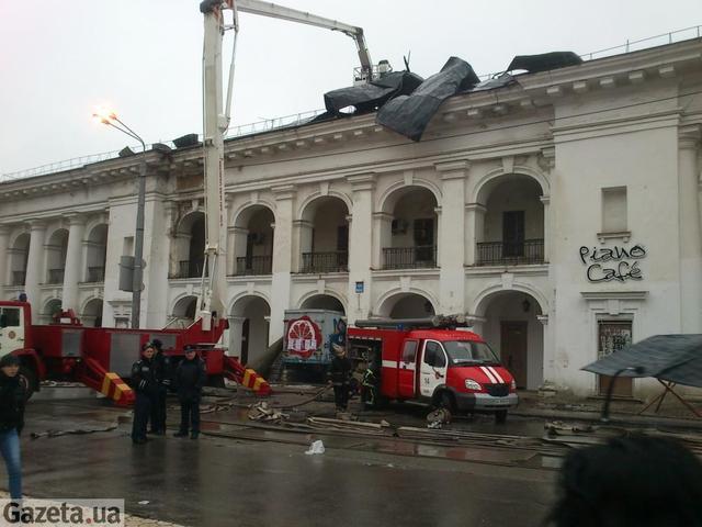 Цензор.НЕТ Изображение