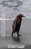 Задача выполнена успешно