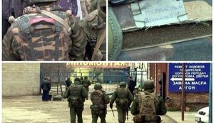 Штаб ВМС Украины в Севастополе атаковали российские военные. ФОТОфакт