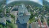 війна