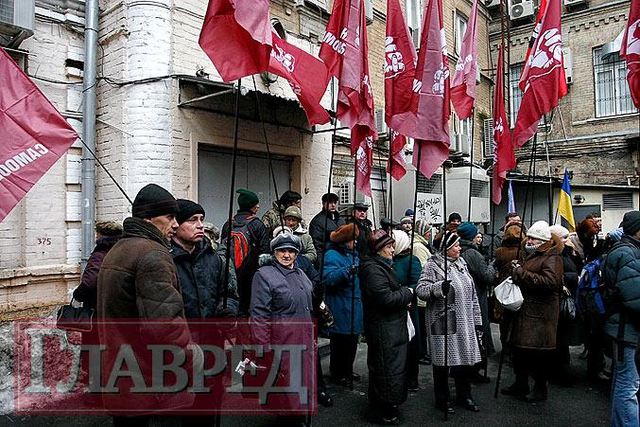 Цензор.НЕТ Изображение