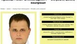 роман,джокер,кравець