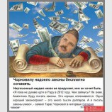 ПИСУН...или... ПИСЕЦ... Короче , предлагайте варианты...