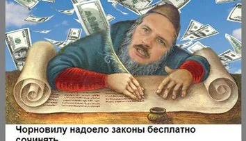 ПИСУН...или... ПИСЕЦ... Короче , предлагайте варианты...